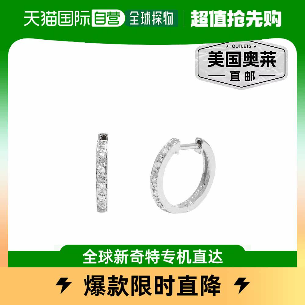 monary1 Carat Triple Row Diamond Hoop Earrings In Sterling S