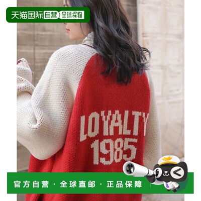 1h可退 日本直邮PAGEBOYLIM 男女同款宽松针织开襟衫 284697