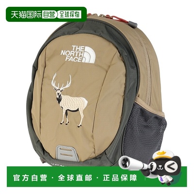日潮跑腿The North Face北面 儿童 Homeslice 轻便背包