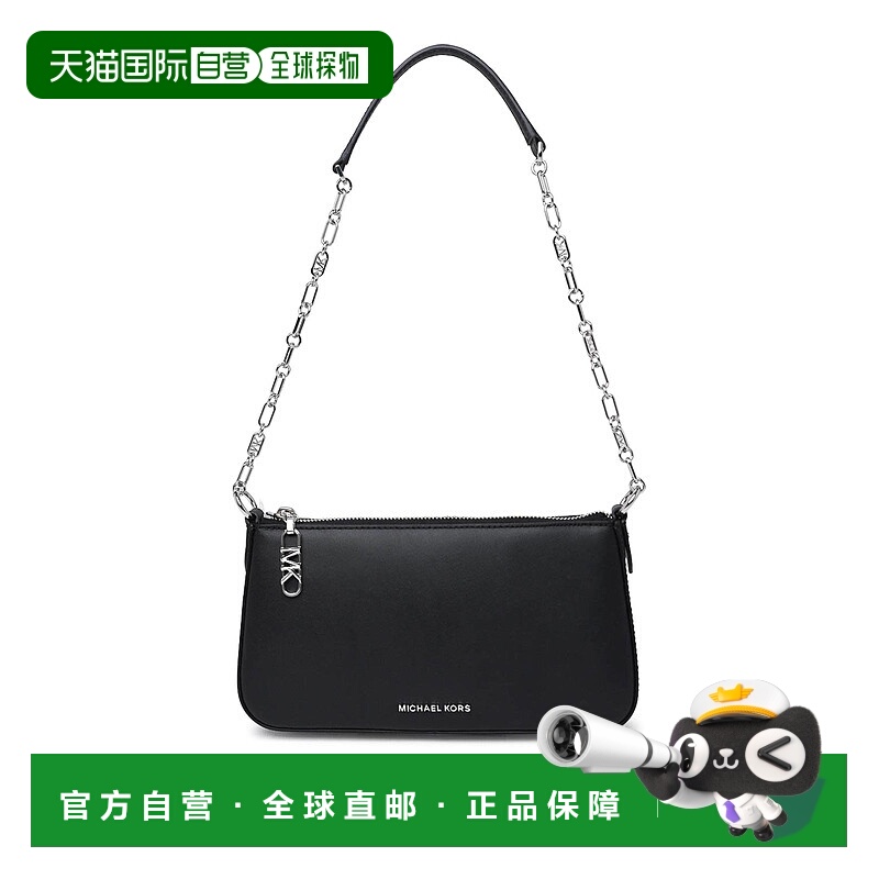 1h可退 香港直邮MICHAEL KORS 女士斜挎包 32H3G8EW6L001 SS2025