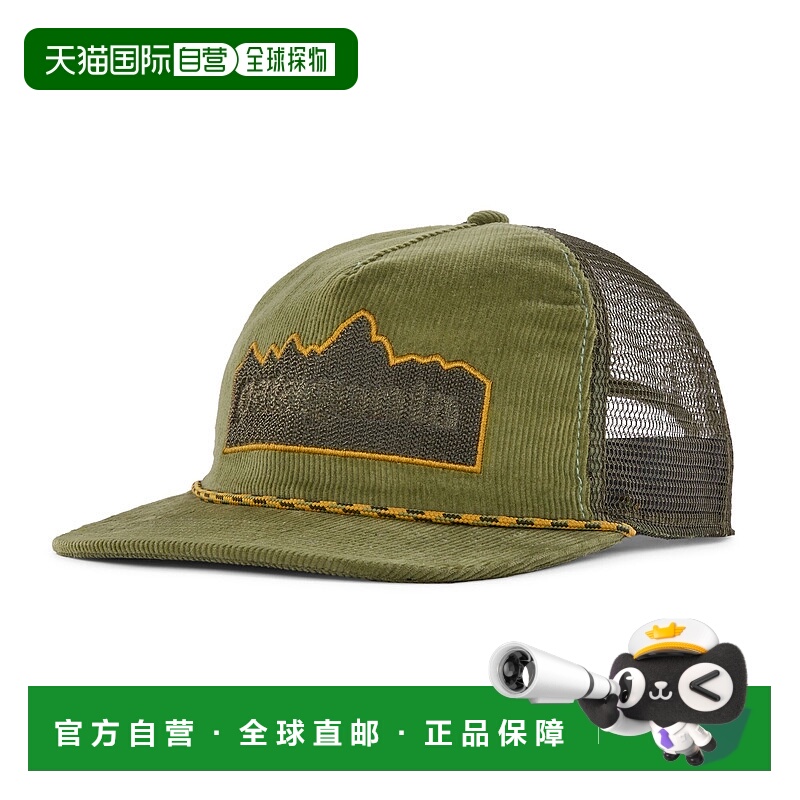 日潮跑腿patagonia巴塔哥尼亚 Fly Catcher 帽子 FFBU 33475