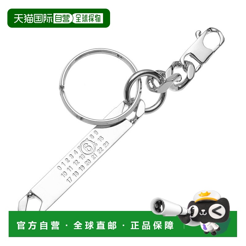 日本直邮MM6 Maison Margiela 钥匙扣银色女士sm6ua0016 p8371 95