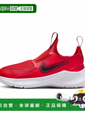 日本直邮Nike-耐克Flex Runner 3 PS FN1449运动鞋