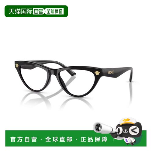 欧洲直邮versace 镜腿经典logo猫眼光学镜架平光镜可替换镜片女款