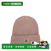 欧洲直邮moncler 少男 帽子