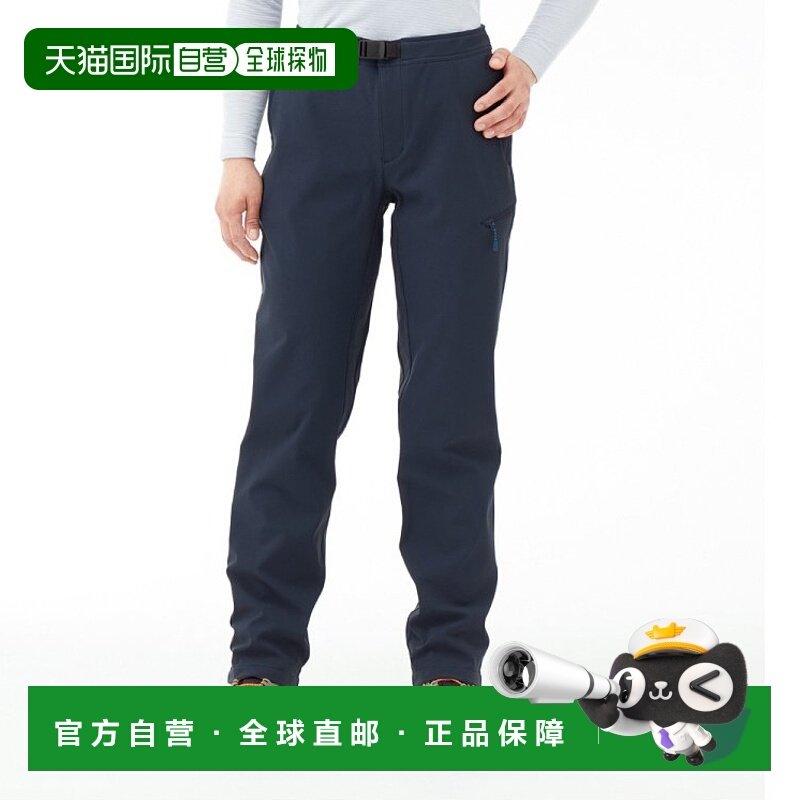 日本直邮日潮MontBell蒙贝欧女裤NV L-L  1105700裤子速干休闲裤