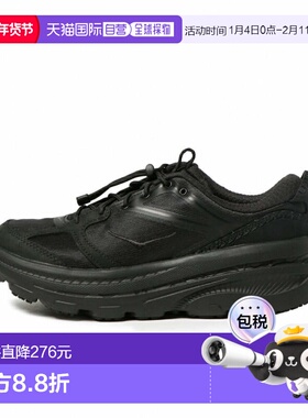 日本直邮HOKA ONE ONE 邦迪 B3 LS 男士徒步鞋 黑色/碳黑色户外