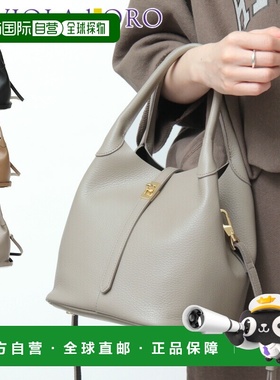 日本直邮VIOLAD'ORO 托特包意大利W面皮革两用单肩包真皮女款TRER