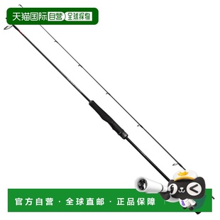 Jigging Rod 日本直邮Shimano Jigger Light Ocean Offshore