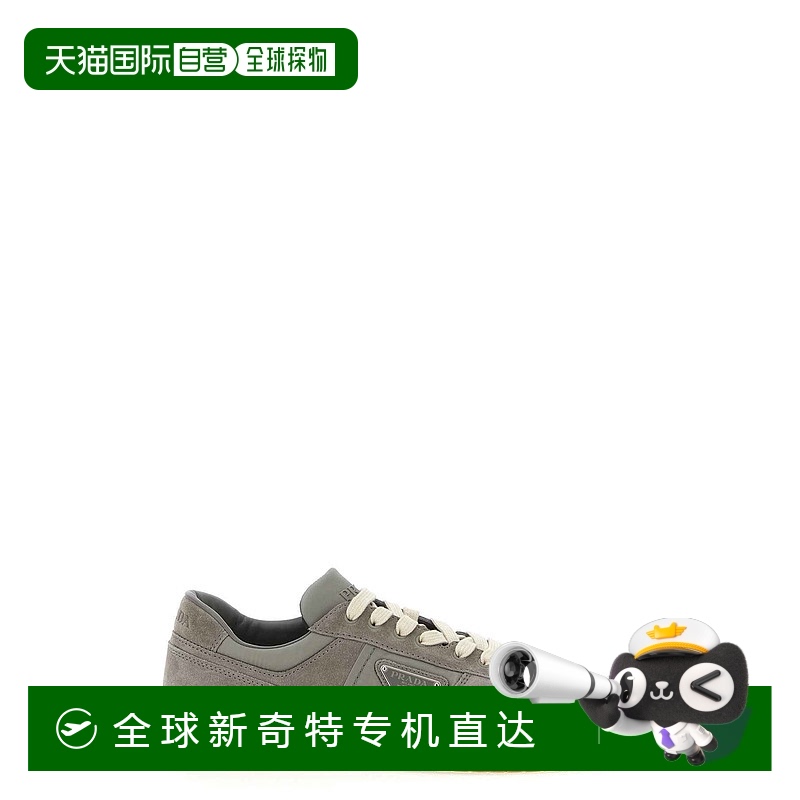 1h可退 香港直邮Prada 普拉达 男士 2EE364FD002D7R_F0CUP 休闲皮