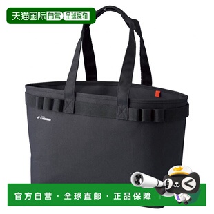 【日本直邮】LIHITLAB.收纳包黑色商务上学放文件资料适用易收纳