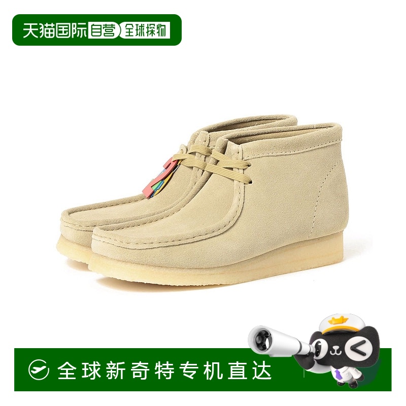 1h可退 日本直邮Clarks 男士Wallabee靴特别定制款 75320007100