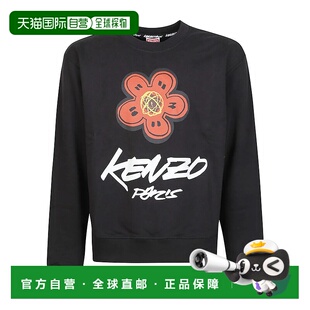 FF65SW2524MC 针织衫 AW2025 黑色 Swea 香港直邮KENZO Kenzo 男士