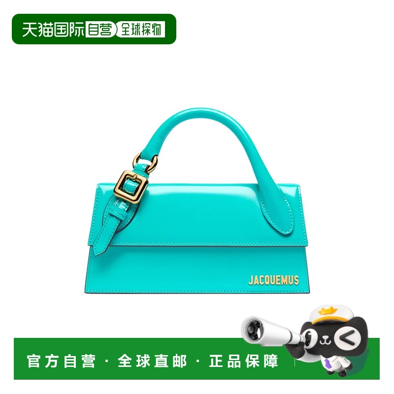 香港直邮Jacquemus Le Chiquito 长款单肩包 233BA326-3128