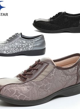 日本直邮Moonstar 老年人休闲鞋 Rakuraku L007 RAKURAKUL007