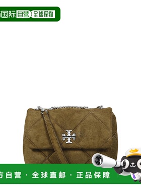 香港直邮TORY BURCH 女士斜挎包 169170300 AW2025 绿色 Small Ki