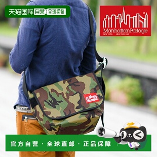 日本直邮Manhattan Portage 男士 MP1605V 复古斜挎包M 码(1605V