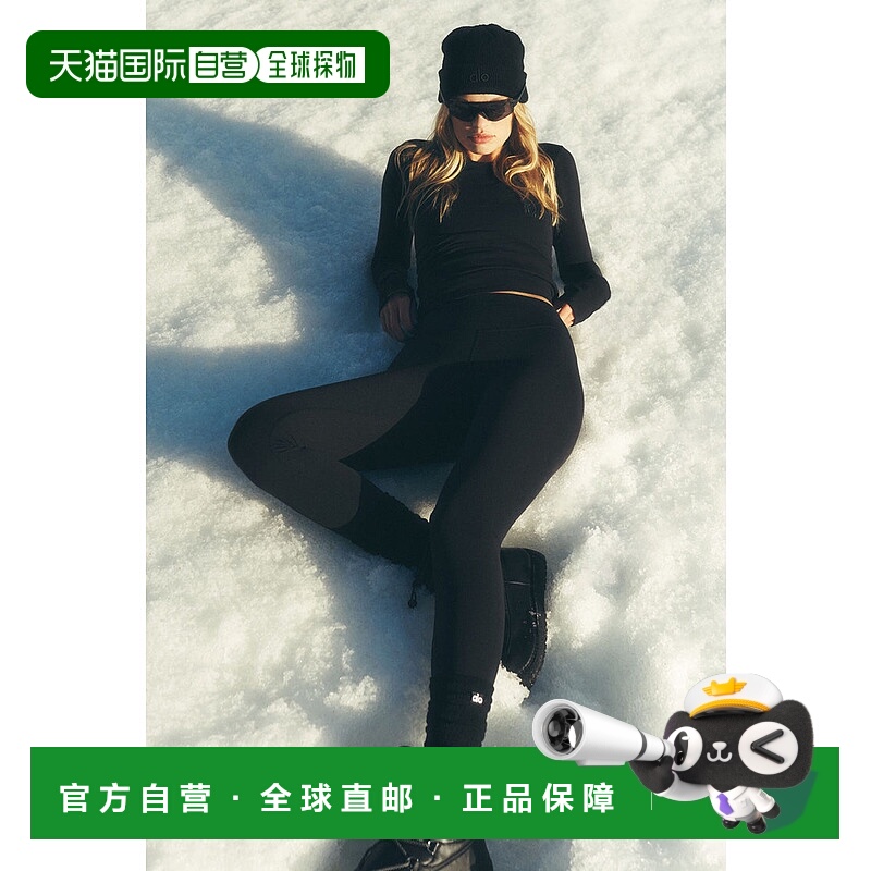 美国直邮AloYoga瑜伽Airbrush系列女士瑜伽裤W51196R紧身裤