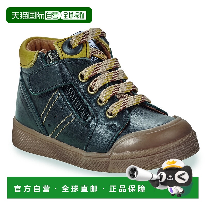 欧洲直邮GBB  ANATOLE 男童鞋子高帮板鞋 AK257-11-B