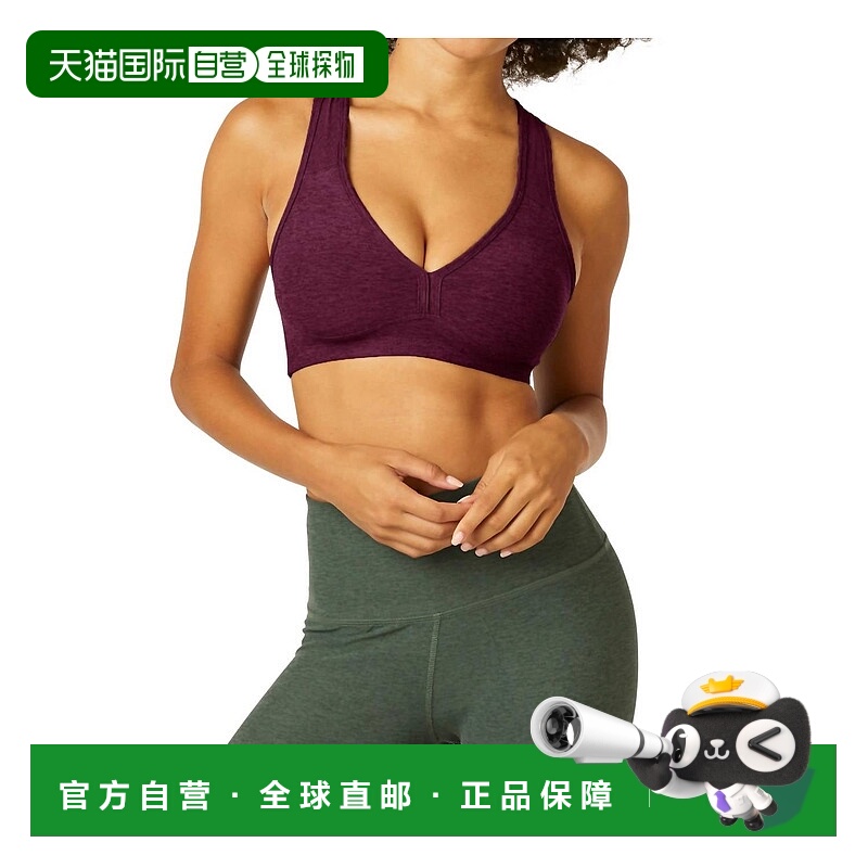 自营beyond yogaSpacedye Lift Your Spirits Sports Bra In Deep