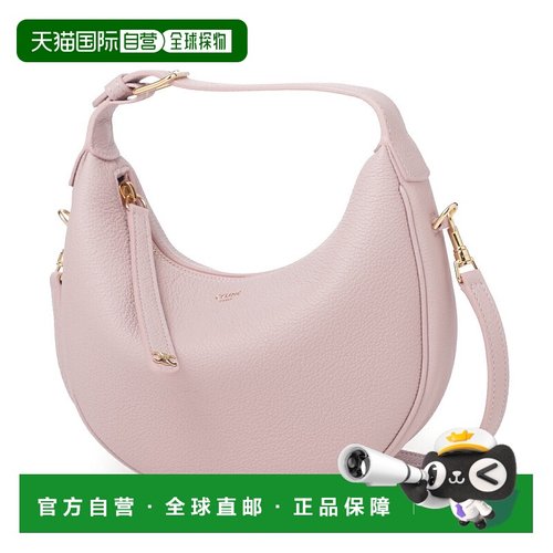 日本直邮Celine LULU 三用流浪包粉色女士12072尺码 3eny尺码 25b