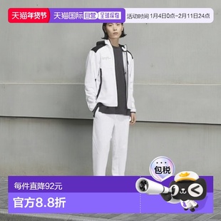 日本直邮adidas-adidas男士ADPTN ADIDAS适应常规拟合纹理纹理双K