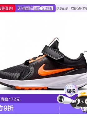 日本直邮Nike 星跑者 5 PS 儿童运动鞋 [HF7005-006] 黑色×橙色