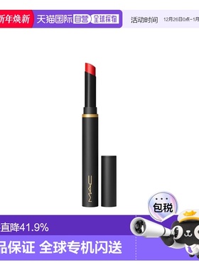 香港直邮MAC 魅可 魔杖口红#889 Ruby New正品