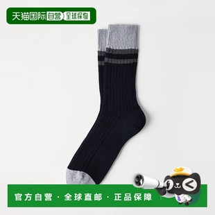 男士 欧洲直邮BRUNELLO 252MCS93551CVV46 25秋冬 袜子 CUCINELLI