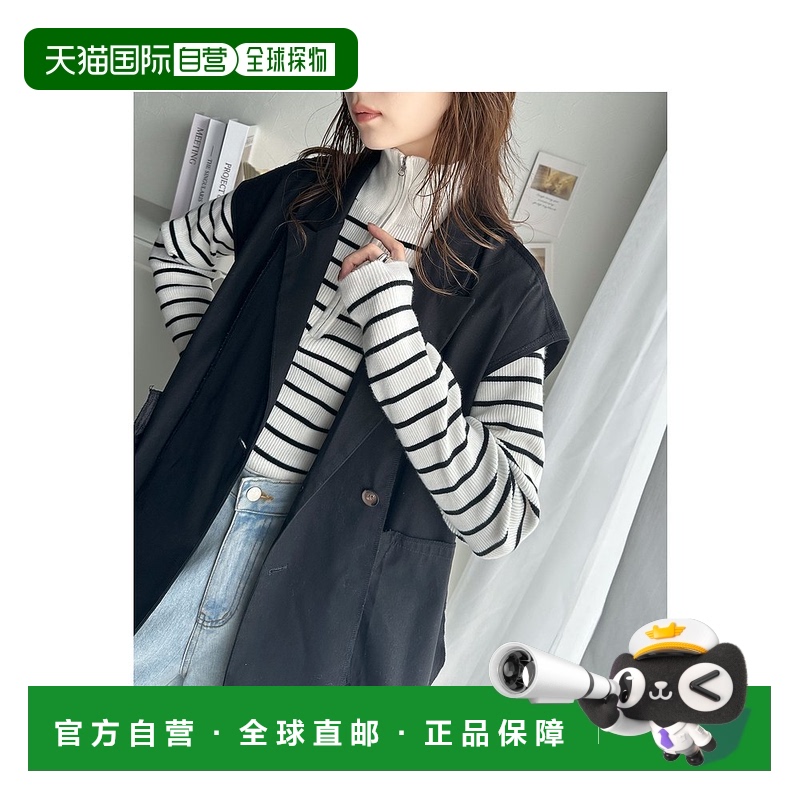 日本直邮Java 女士双排扣可调腰尾抽绳两面穿西装背心 jv1010332