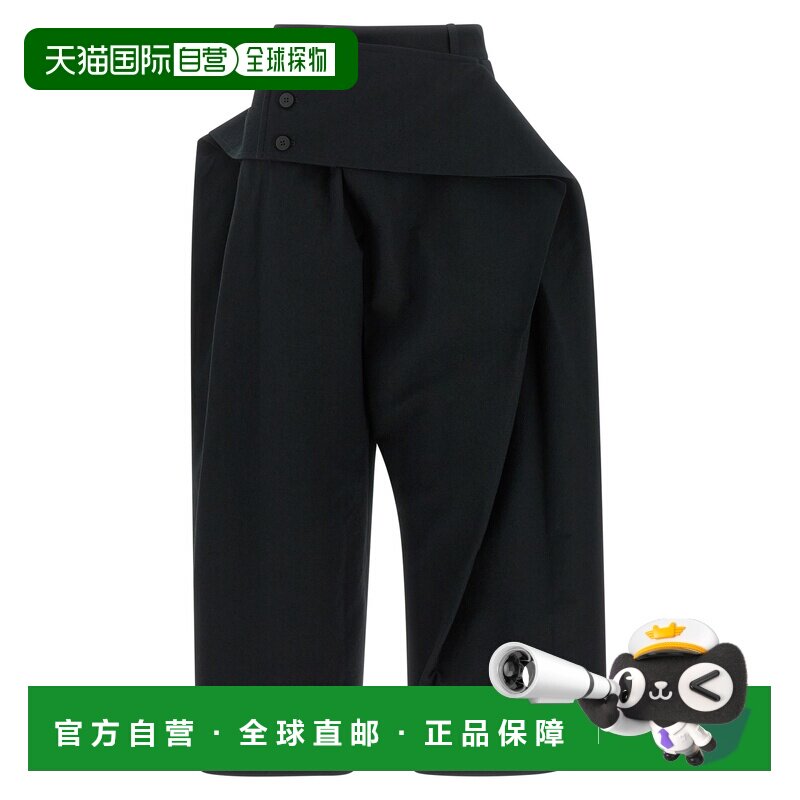 1h可退 香港直邮IsseyMiyake三宅一生Grainy女士长裤休闲裤阔腿裤图片