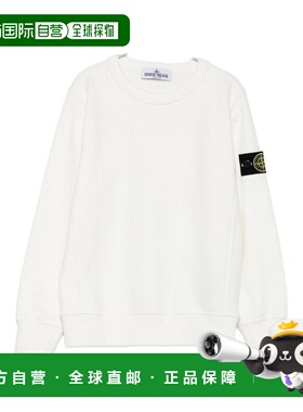 欧洲直邮stone island 少男 毛衣针织衫