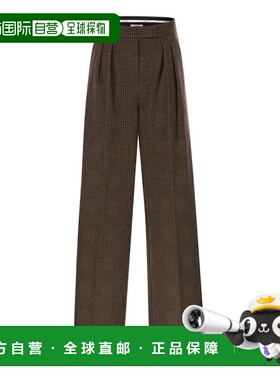1h可退 香港直邮潮奢 MaxMara 麦斯玛拉 女士 褶襉格紋長褲 25217