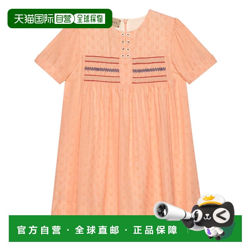 香港直邮Gucci古驰女童连衣裙GG标识提花刺绣裸粉色圆领短袖长裙