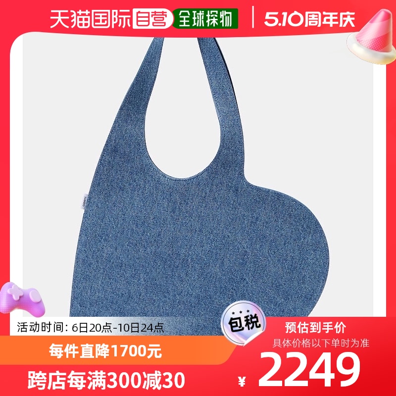 香港直邮潮奢 Coperni女士 Heart Mini denim tote bag托特包 0