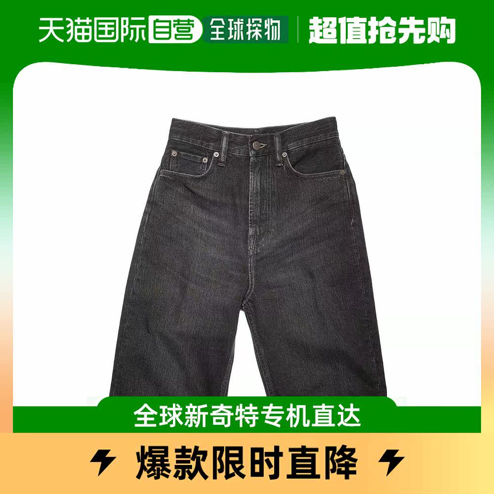 香港直邮潮奢 Acne Studios 女士高腰牛仔短裤