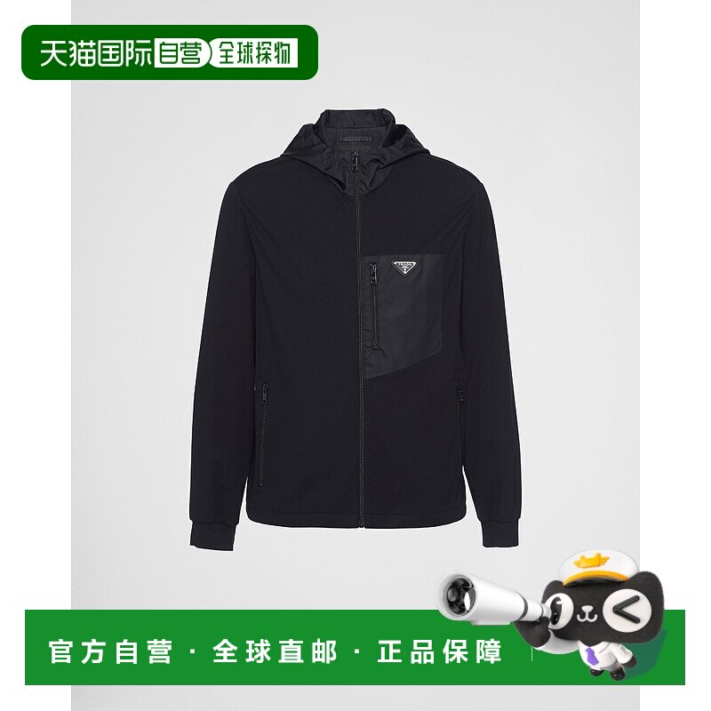 欧洲直邮PRADA（2025 年产品）科技棉和 Re-Nylon 混纺开衫长袖