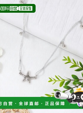 1h可退 日本直邮SMELLY 女士 星星毛线流苏短项链 SMA62PF060吊坠