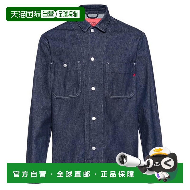 1h可退 香港直邮潮奢 Hugo x Replay 男士 Sarto 大款夹克