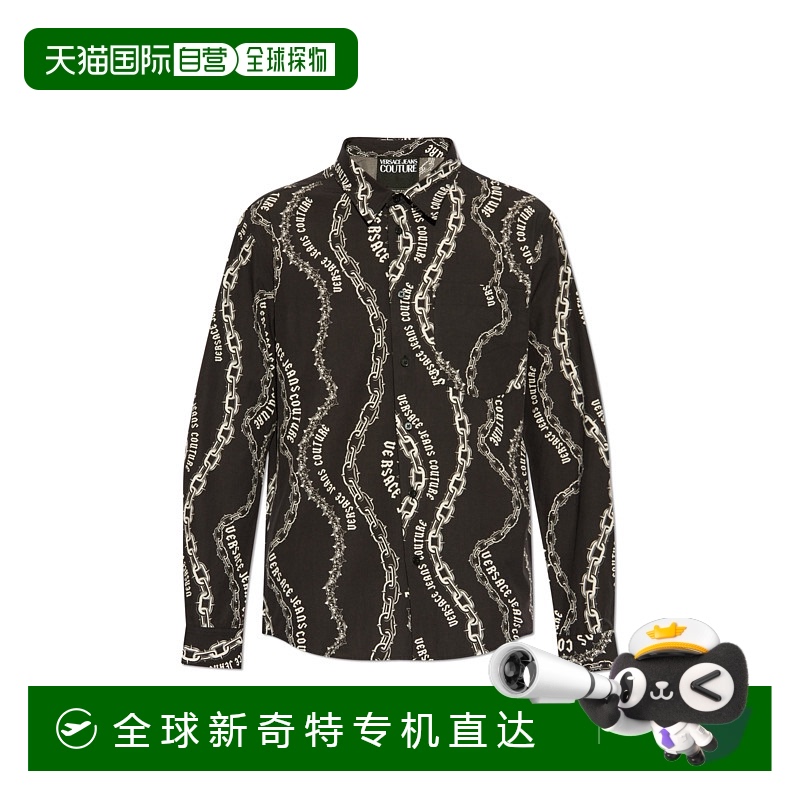 1h可退 香港直邮Versace Jeans Couture 男士衬衫 77GAL2R1NS4858