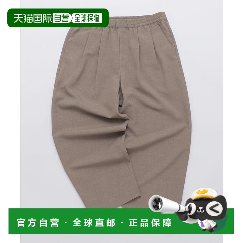 1h可退 日本直邮SHIPS Colors:  洗衣机可能 宽松锥形裤男装