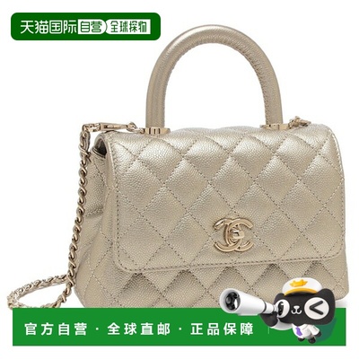 日本直邮Chanel 单肩包手提包Matelasse 迷你包CC 标志Coco 标志C