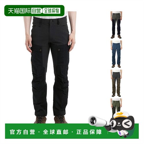韩国直邮fjallraven北极狐Keb男款户外长裤short版登山徒步87176