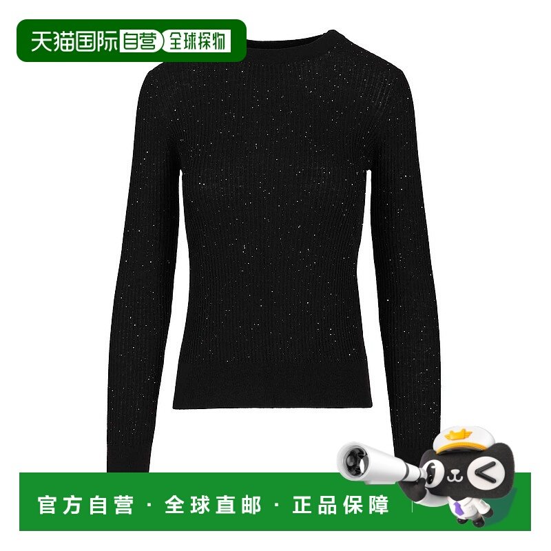 香港直邮MAX MARA STUDIO 女士针织衫 252636603160002E18
