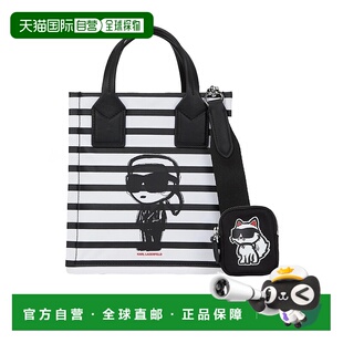 条纹小号托特包 IKON A2W30181 Lagerfeld 香港直邮Karl