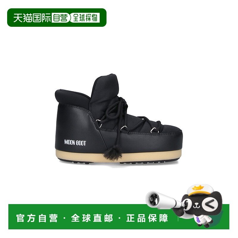 1h可退 香港直邮Moon Boot 月亮靴 女士 Moon 黑色靴子 80D147002