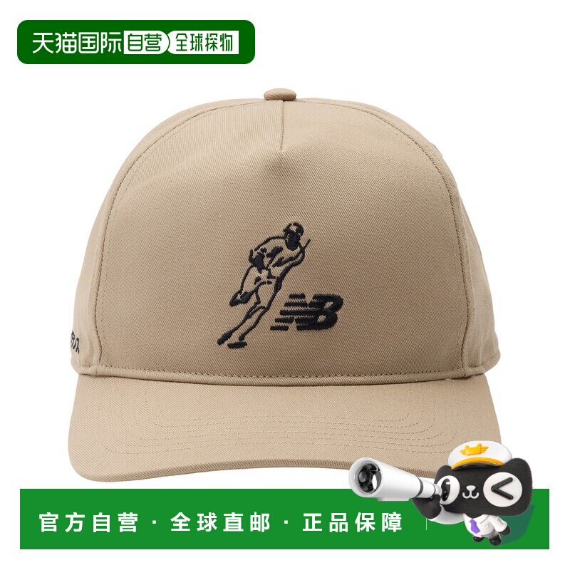 日本直邮New Balance大谷翔平签名款 男女同款 棒【付后1h可退】