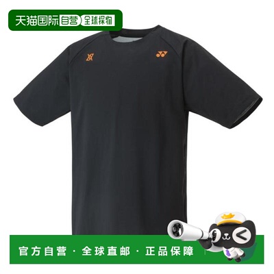 日本直邮YONEX VA ユニドライ T 恤 [16824-007] 尤尼克斯短袖T恤