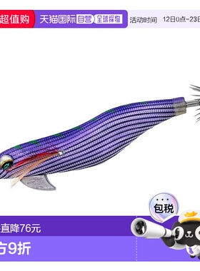 【日本直邮】达亿瓦Egi Emeraldas Fall LC Rattle 2.5 紫色 - 条