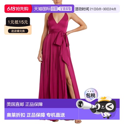 自营Mac Duggal Charmeuse Halter Strap Soft Tie Waist Gown -